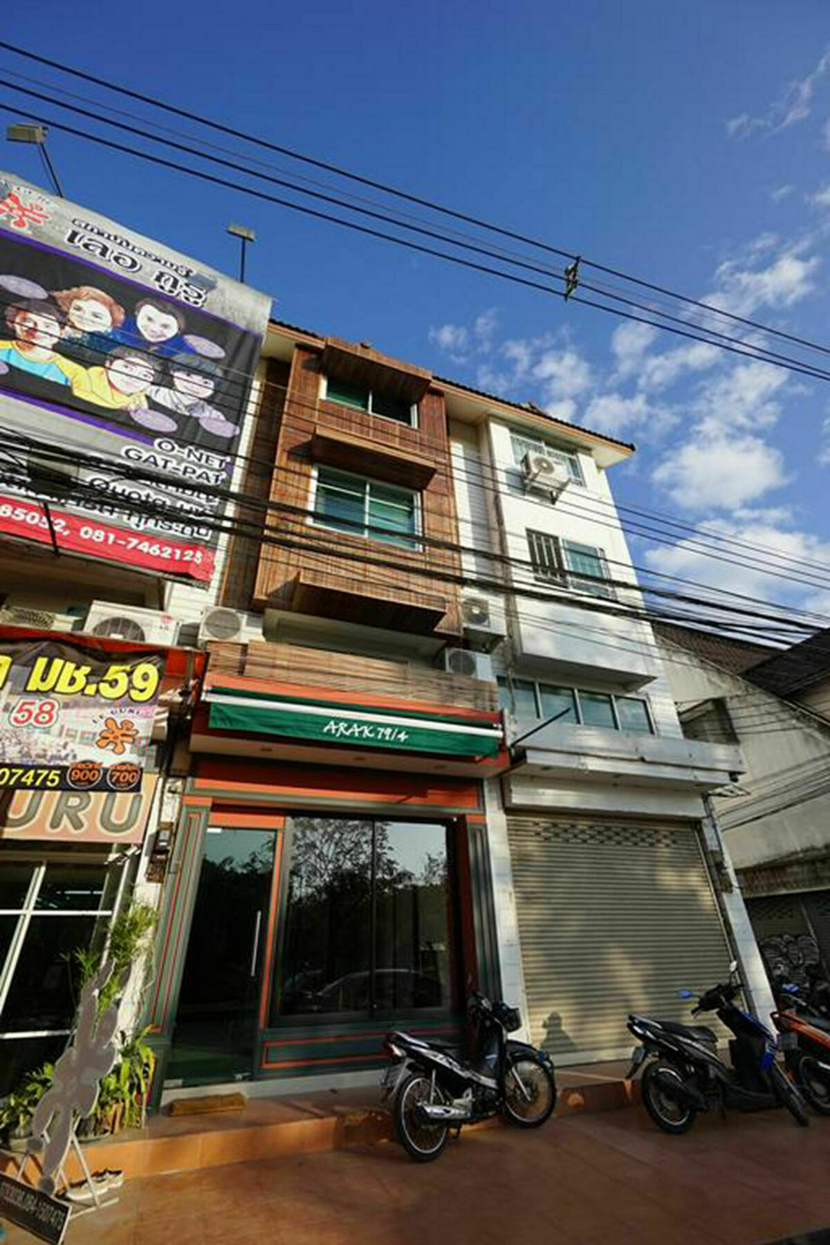 Rada Arak 79/4 Hostel Chiang Mai Buitenkant foto